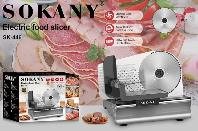 Cortadora de alimentos Profesional SOKANY